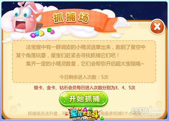 ��������Ҷ�������ץ�������� ���ֳ�����