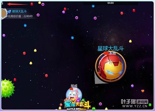 ��������Ҷ�������ץ�������� ���ֳ�����