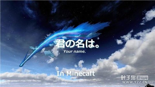 �����á��ҵ����硷��ԭ��������֡� ���������续