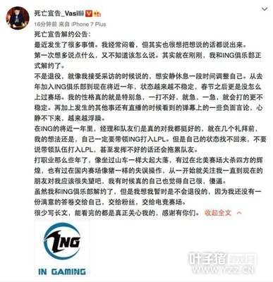 ��Լ�����ۣ���������ͻȻ��ô˵...