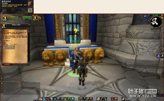 ħ������֮���������ع� ��ʦ�ν�תְʥ�