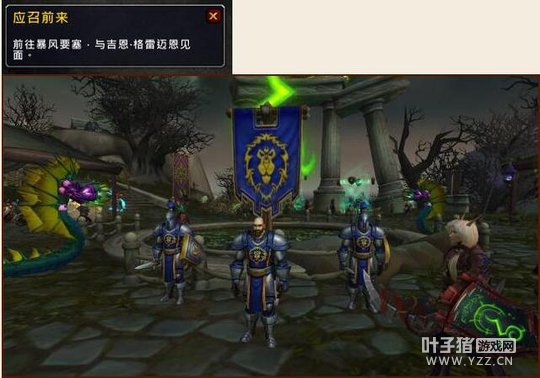 ħ������֮���������ع� ��ʦ�ν�תְʥ�