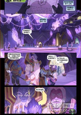 ħ������֮���������ع� ��ʦ�ν�תְʥ�