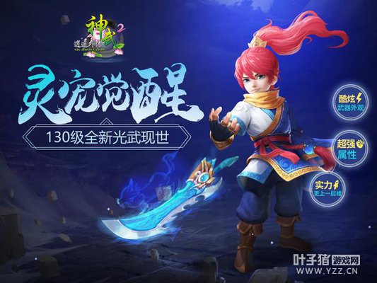 �����ݳ���������ϯ ����2�����α�������������