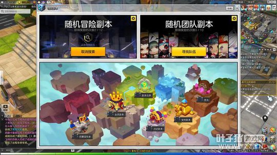 �Ӿ�ʱ������ʱ���Ĵ��У���Ȥ����ġ�ð�յ�2��