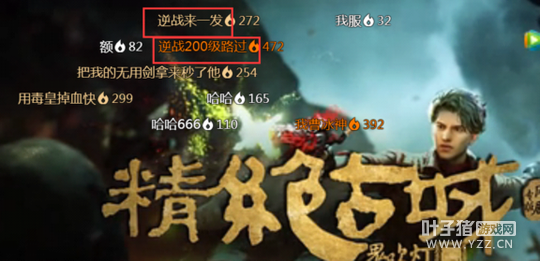 ��Ϸ����Ӱ������ ��Ӱ��������Ӱ�λ���