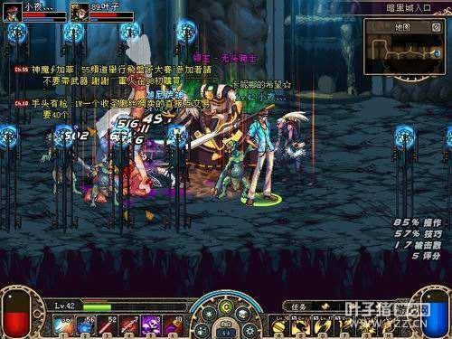 ��ת�ƺ���ʧ��ŵ˹��� ϸ��DNF�Ŵ����������ĵ�ͼ