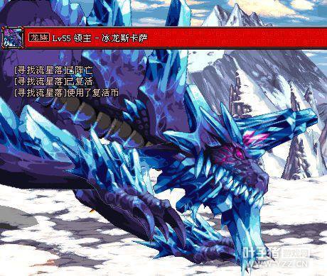 ��ת�ƺ���ʧ��ŵ˹��� ϸ��DNF�Ŵ����������ĵ�ͼ