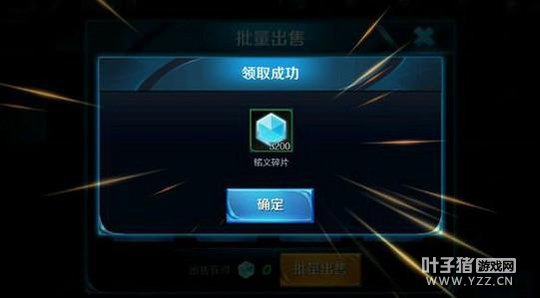 ����ֱ��������������ҫ�� ̫�������ζ���ȥ��