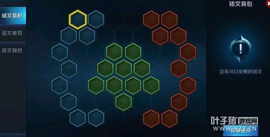 ����ֱ��������������ҫ�� ̫�������ζ���ȥ��