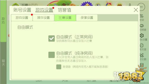 ���º���Ϣ�����ɴ���ģʽ��ֹ�����ĺô�����