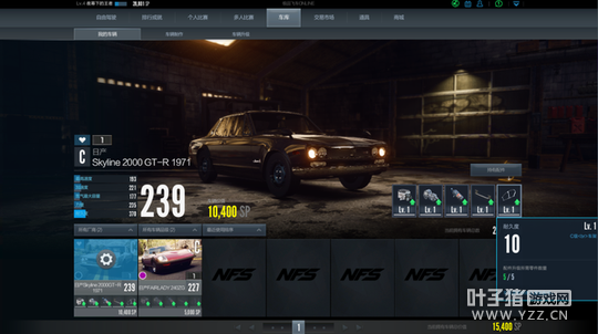 ���ٶ����м��飡����Ʒ�ɳ�Online����������