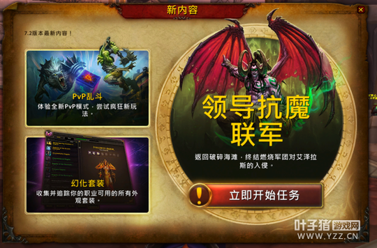 ħ��7.2PTR�ͻ��˸���й¶�������� ��������3��30��