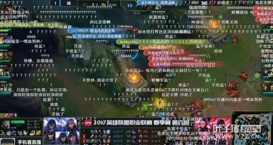 ��״̬��LPL��˵��ԣ�OMGǰ��������ŭ�⣺������˵��