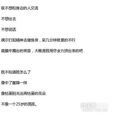 ������ҹ�������ģ������ή���޷��ٿ�ή�Ļ���