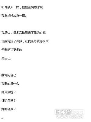 ������ҹ�������ģ������ή���޷��ٿ�ή�Ļ���