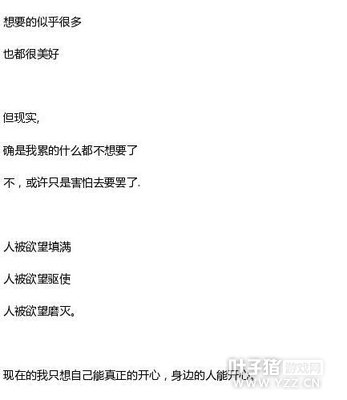 ������ҹ�������ģ������ή���޷��ٿ�ή�Ļ���