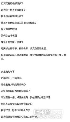 ������ҹ�������ģ������ή���޷��ٿ�ή�Ļ���