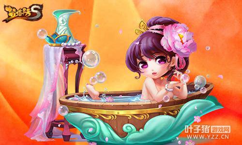 ��������ӻ���˫�ӣ� ������S���������