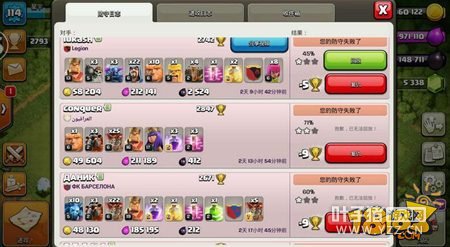 �����ͻ9������Դ��� ������3�������Ƽ�