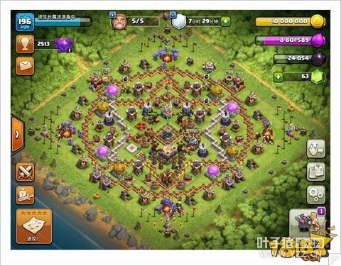 �����ͻ����Դ�11����â���� ����ʮ��