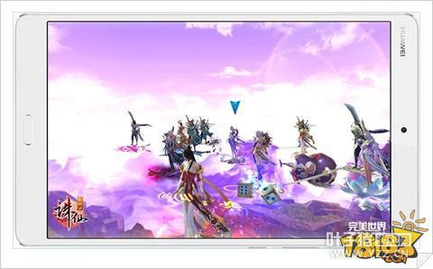 3ǧ����ҹ�ͬ�ڴ� ��Ϊƽ��M3�������ζ��ư����ȫ���׷�