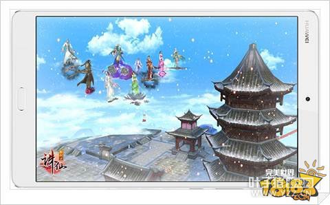 3ǧ����ҹ�ͬ�ڴ� ��Ϊƽ��M3�������ζ��ư����ȫ���׷�