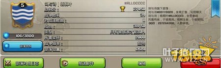 �����ͻ���䷢չ���¼��ɾ������