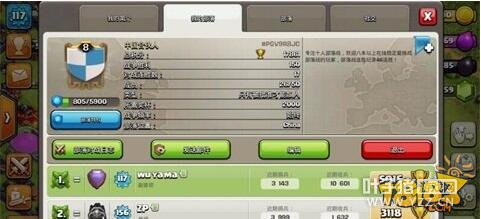 �����ͻ����ű���ʮ���ֹ��ϴ����ĵ�