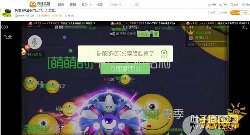 ���µ�һ�˿ս����� ̹�ϴ�����·�ҷ�