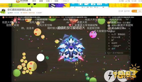 ���µ�һ�˿ս����� ̹�ϴ�����·�ҷ�