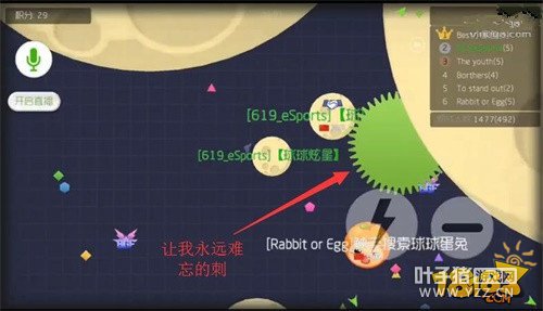 ����ķ�������������619ս��ѵ������ 