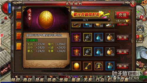 �þ����ų��� ��ɳ�Ϳ˴��桷�����淨���̵�