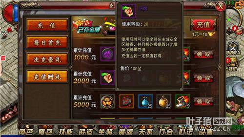 �þ����ų��� ��ɳ�Ϳ˴��桷�����淨���̵�