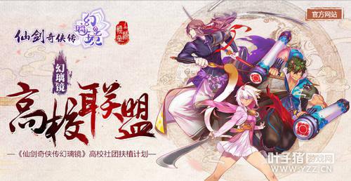 ���ɽ��������������������ഺ ��У���˷�����