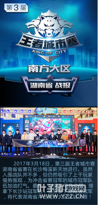 ��������ս����AJս��Ц����� ����Ϸ��������������