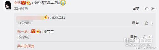 LOL����Ů������˿���� ��Ů����ʮ�㿪��Ϲ��