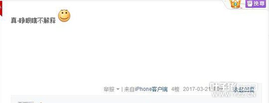 �������äɮ��Ƥ��������������Ϲ����һ����ͬ��