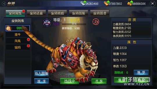 �ɼ�˼���ֻ��潣�ݻ���ô�� ���｣�ݻ���