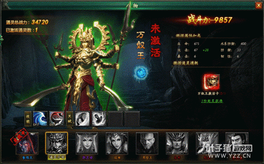 ���м����ػ��飿�����Ĺ�ʼ�ͨ��ϵͳ 