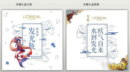 ����ʦ��ҵ����:��Ϊ/ŷ����/�ϵ»�