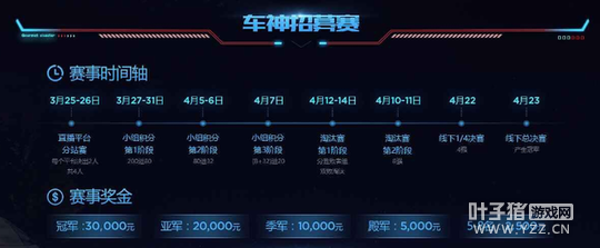 ��Ʒ�ɳ�OL������ļ �ܾ�������㽶�ƻ�B.I.G���껪