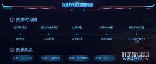 ��Ʒ�ɳ�OL������ļ �ܾ�������㽶�ƻ�B.I.G���껪