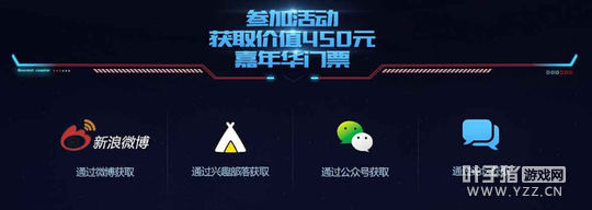 ��Ʒ�ɳ�OL������ļ �ܾ�������㽶�ƻ�B.I.G���껪