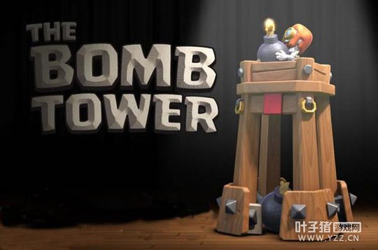 �������ͻ��ը������������������Դʱ������