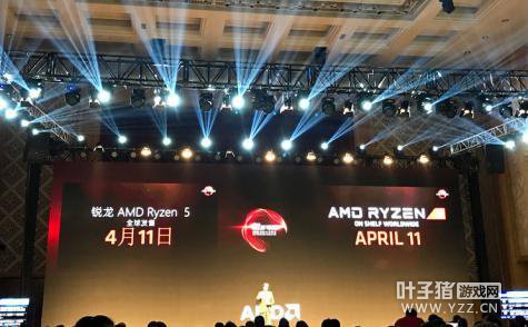 ά��������Ϸչ��AMD Ryzen5�������� 