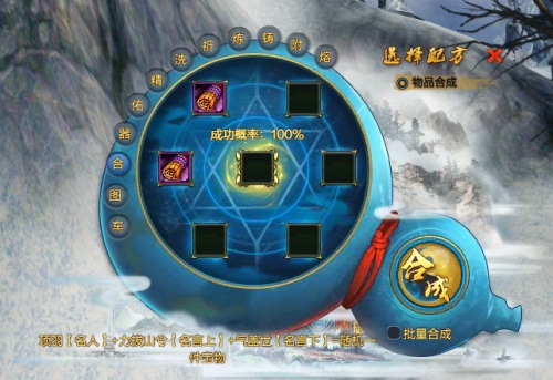 ������¼��