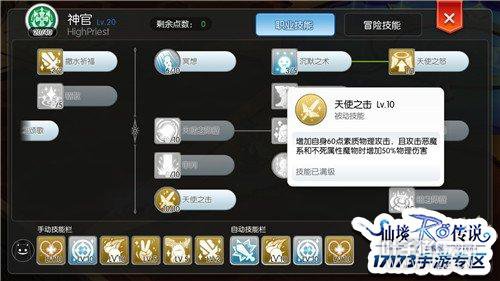 ��˾�����������ĵ� ��Ե�����ɵ�һ������·