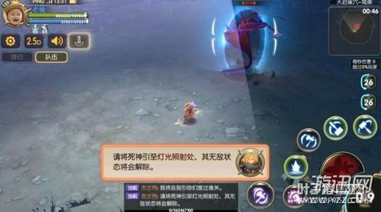 ����֮�����Ρ�������Ѩͨ��ȫ���ԣ�����4��ǿ���