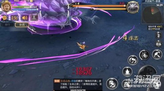 ����֮�����Ρ�������Ѩͨ��ȫ���ԣ�����4��ǿ���